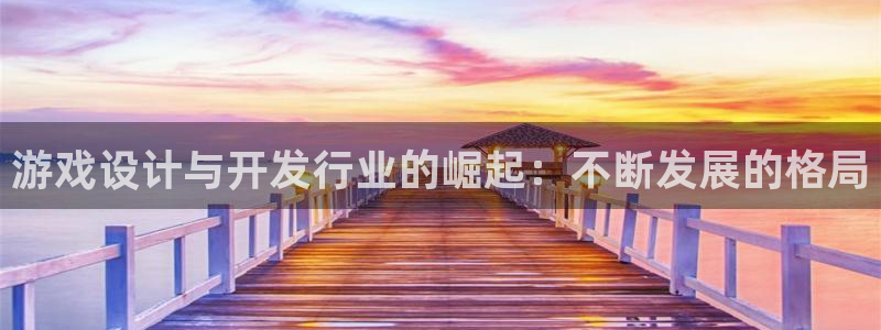 新宝gg创造奇迹平台