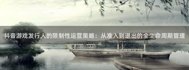 新宝gg创奇迹登录注册