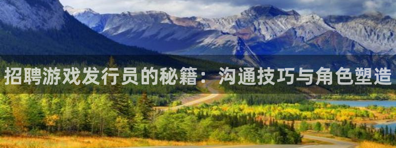 新宝GG平台电话